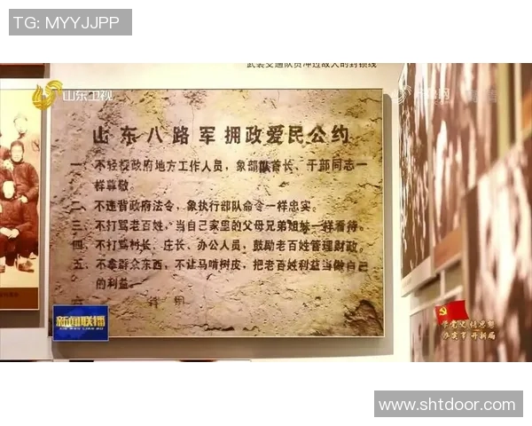 广州乒乓球队的崛起之路与奋斗精神的传承与发展