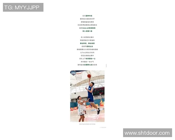 西安篮球队荣登篮球比赛经验排行榜首位引领全国篮球发展新潮流 西安篮球队荣登篮球比赛经验排行榜首位引领全国篮球发展新潮流