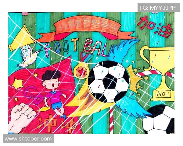 足球明星绘画课件免费下载助你提升艺术才能与足球热情 足球明星绘画课件免费下载助你提升艺术才能与足球热情