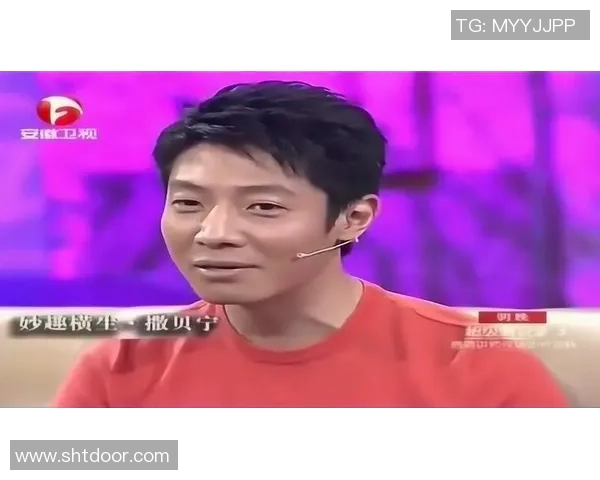 撒贝宁深度对话足球巨星揭秘赛场背后的故事与人生哲学